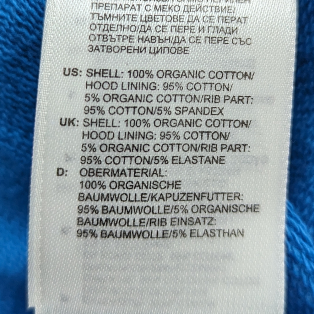 Adidas by Stella McCartney | Essential Zip-Hoody | Pool | Size S - Picture 7 of 9